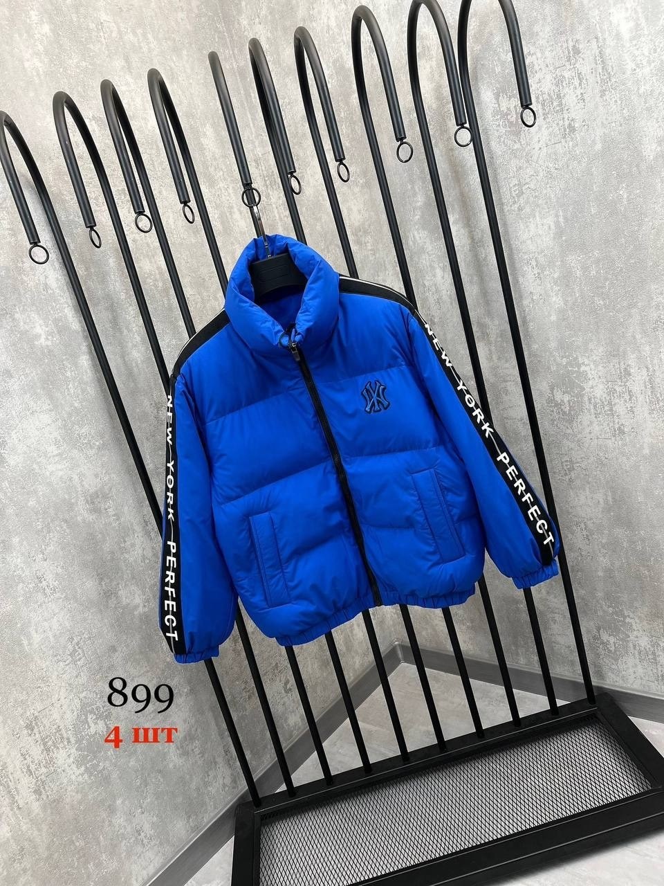 куртка пуховик,куртка демисезонная,куртка женская,зимний пуховик куртка,куртка