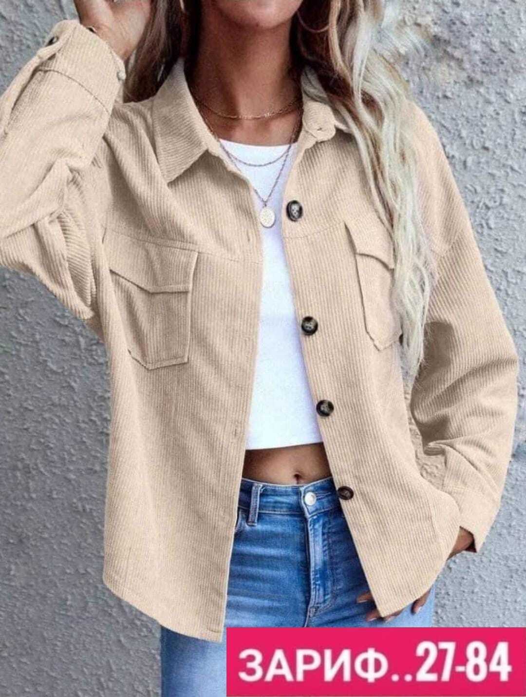 рубашка женская,повседневная рубашка,рубашка вельвет ярко зеленая женская,женские блузки и рубашки,рубашка женская вельветовая