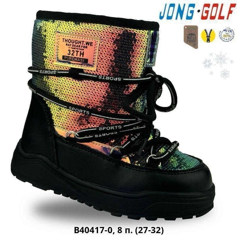 ,сапожки,детские полусапожки,луноходы женские,луноход для детей