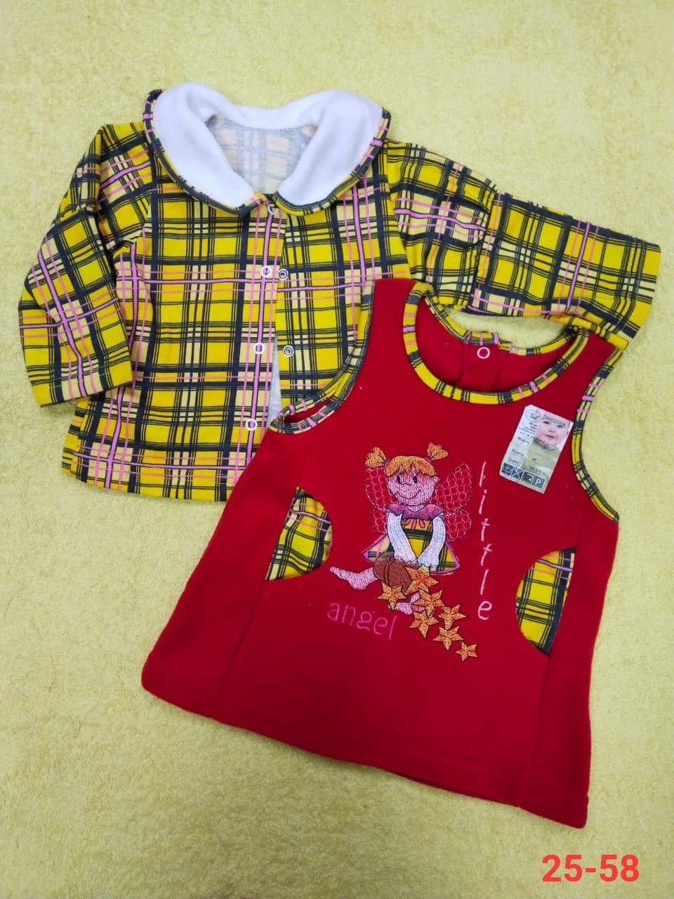 детские одежда,детский трикотаж,детские платья,платье для девочек,одежда для девочки