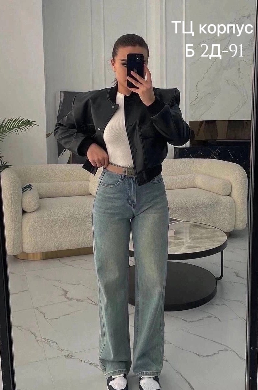 мода стиль,одежда кэжуал,джинсы брюки,брюки модные