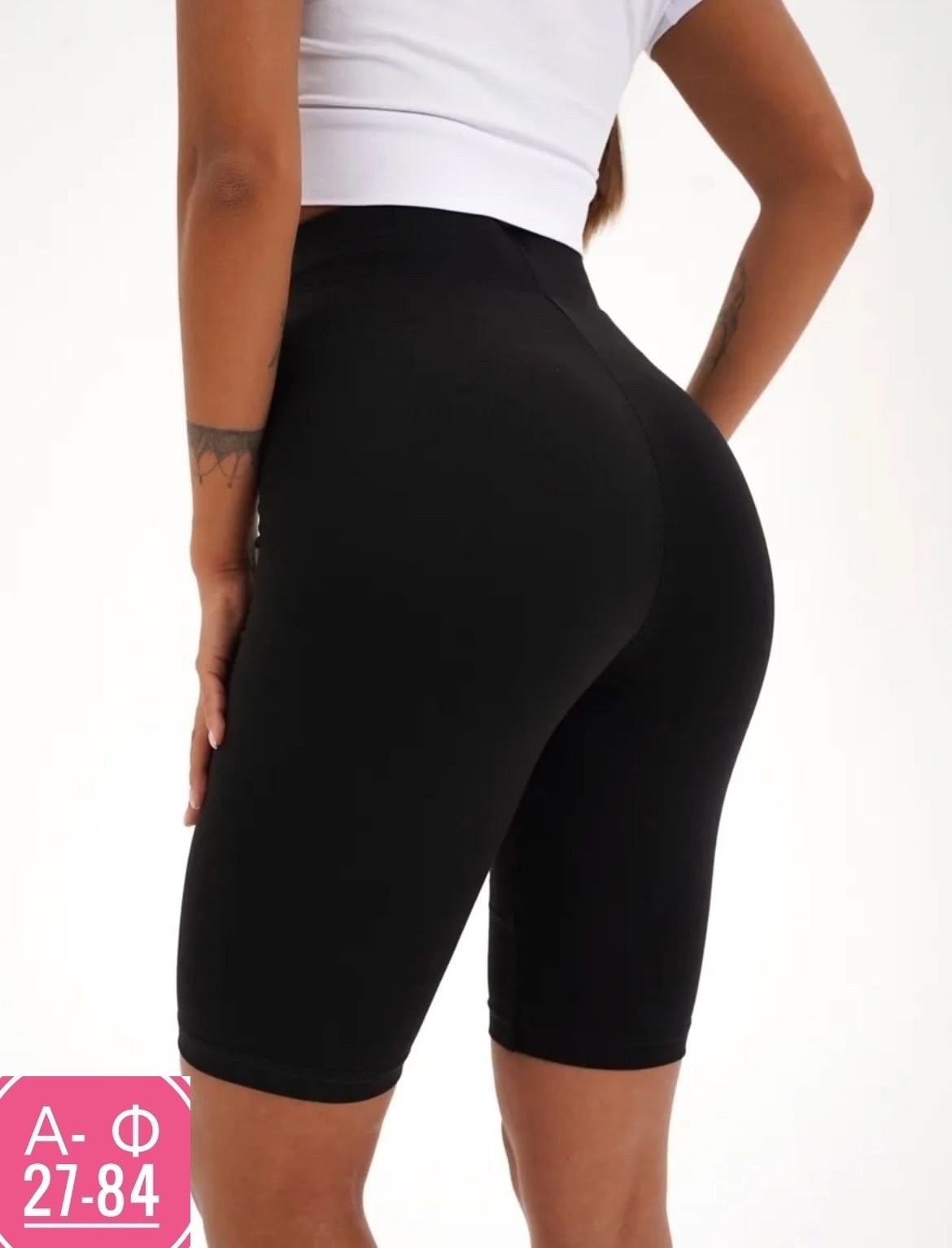 велосипедки женские,велосипедки женские шорты,велосипедки спортивные женские черные,велосипедки спортивные женские,велосипедки спортивные утягивающие