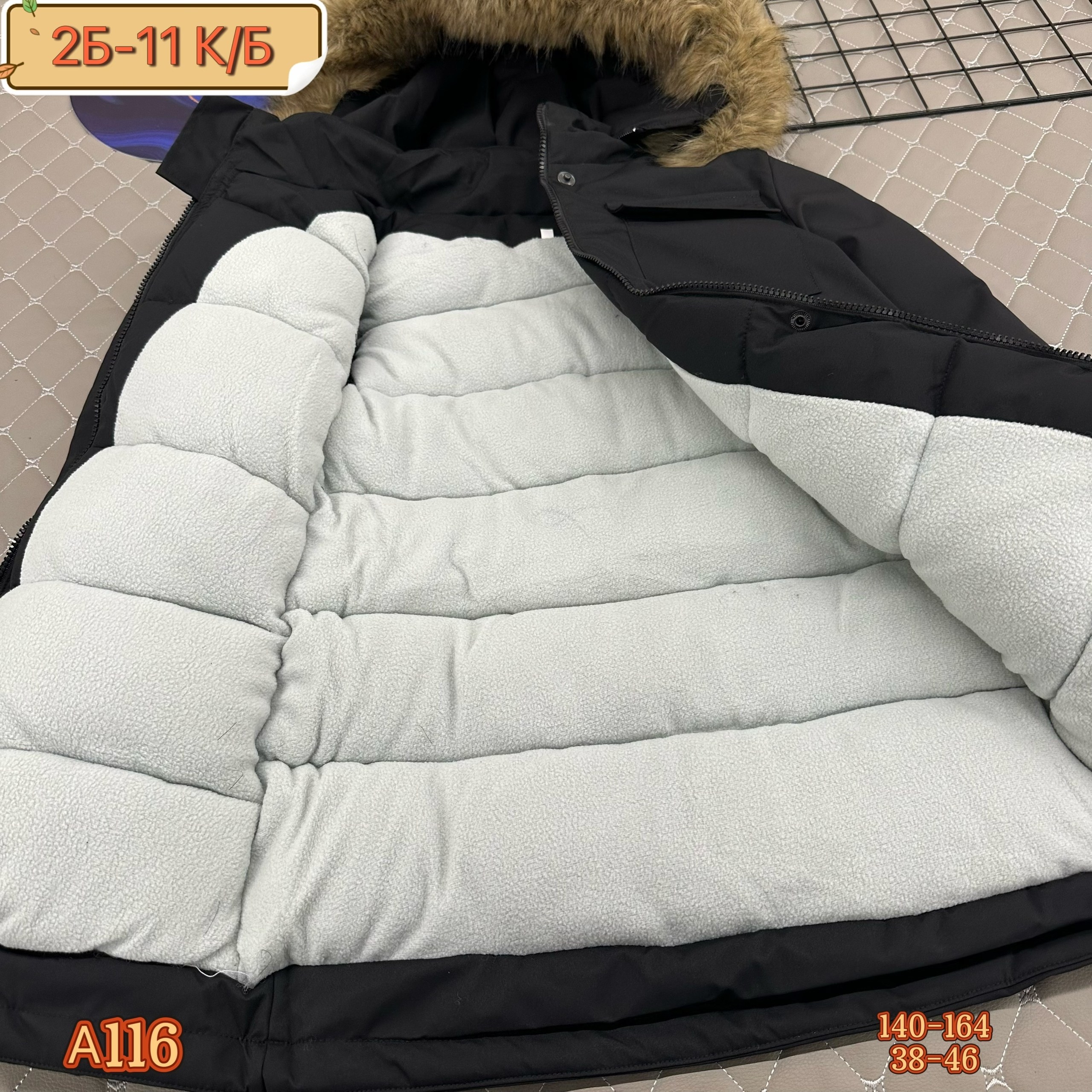 куртка зимняя для девочек,куртка зимняя,куртка детская,куртка зимняя детская,парка зимняя для девочки