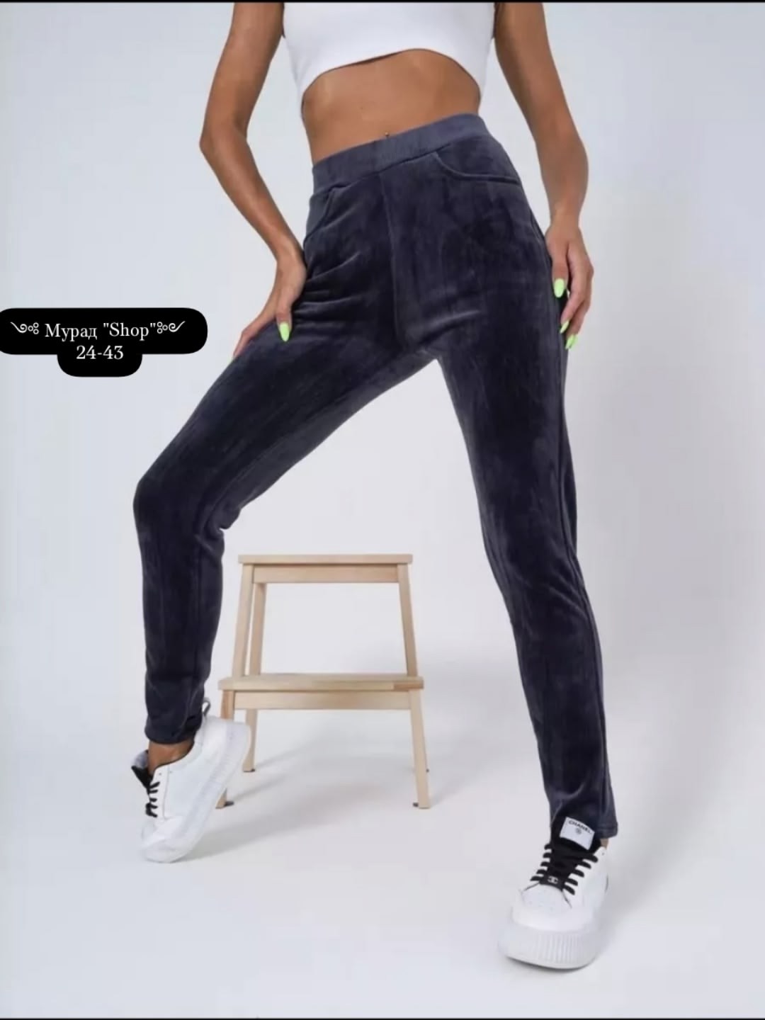 джеггинсы утепленные на зиму из вельвета с начесом,леггинсы зимние вельвет с начесом,штаны вельвет,лосины под брюки с начесом,брюки вельвет с начесом