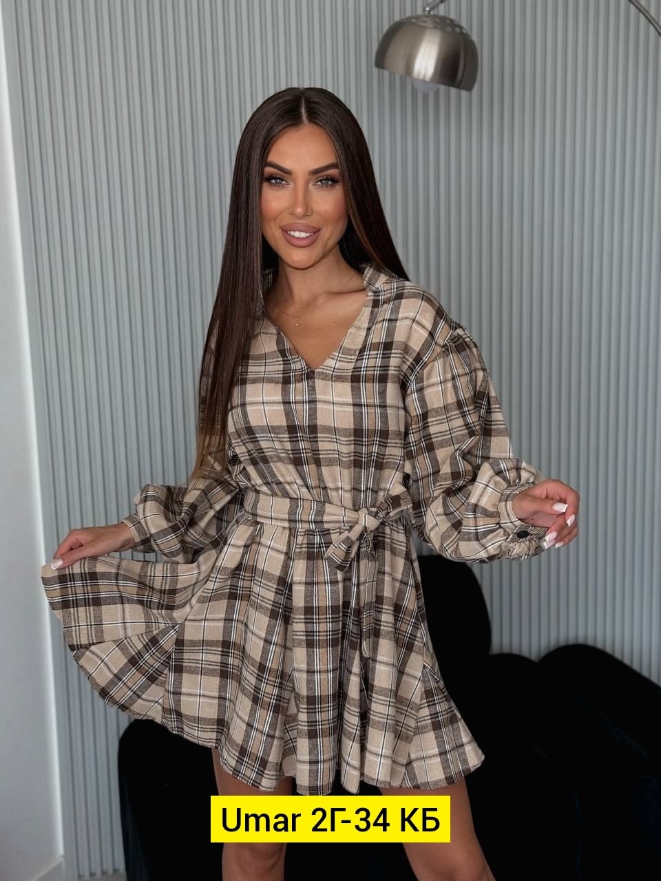 костюм с юбкой и рубашкой,женские костюмы,женские костюмы с юбкой,юбка с рубашкой,женский одежда