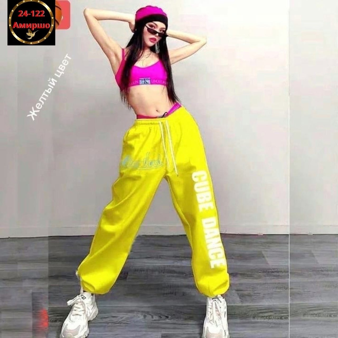 брюки свободные спортивные,женские спортивные штаны,спортивные штаны в корейском стиле,спортивные штаны свободные женские с полоской,спортивные штаны женские модные