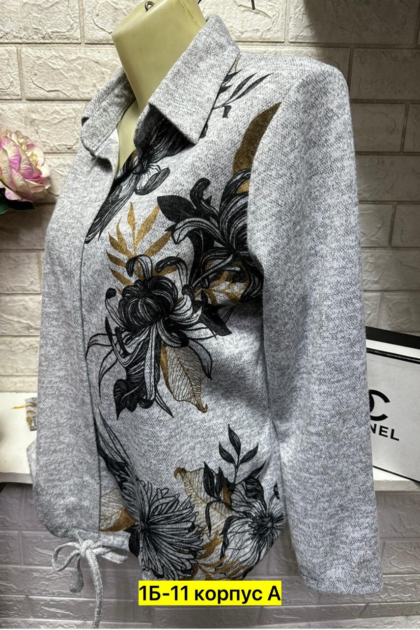 кофта теплая,блузка кофта,женские кофты,женская кофта больших размеров,блузка кофточка