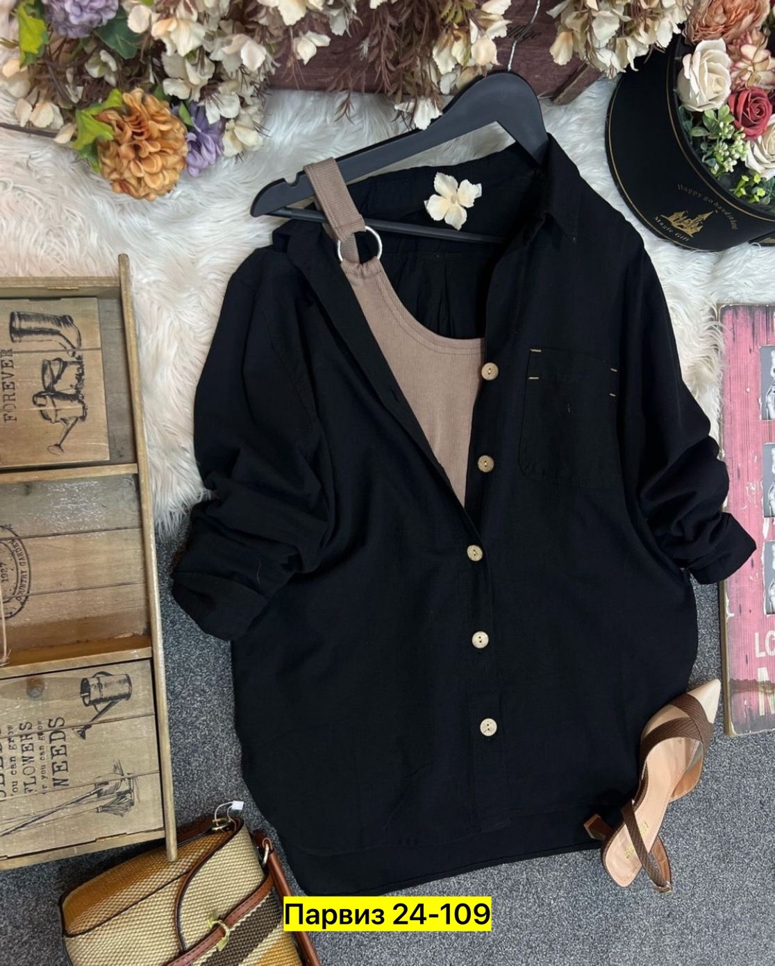 рубашка бежевая,базовая рубашка,рубашка женская,рубашка хб,рубашка