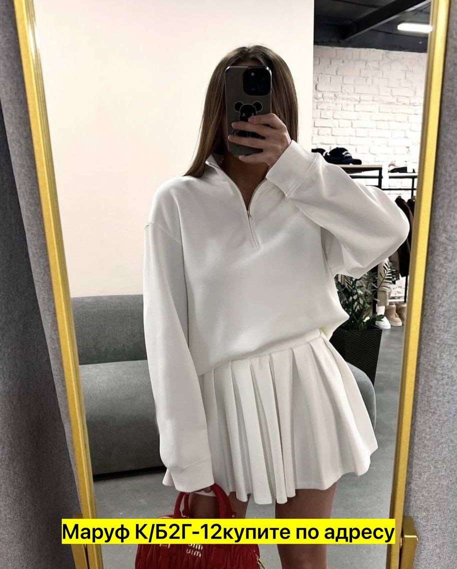 трикотажный костюм с юбками,костюмы женские с юбкой,трикотажный костюм женский с юбкой,костюм кофта с юбкой,белый костюм с юбкой