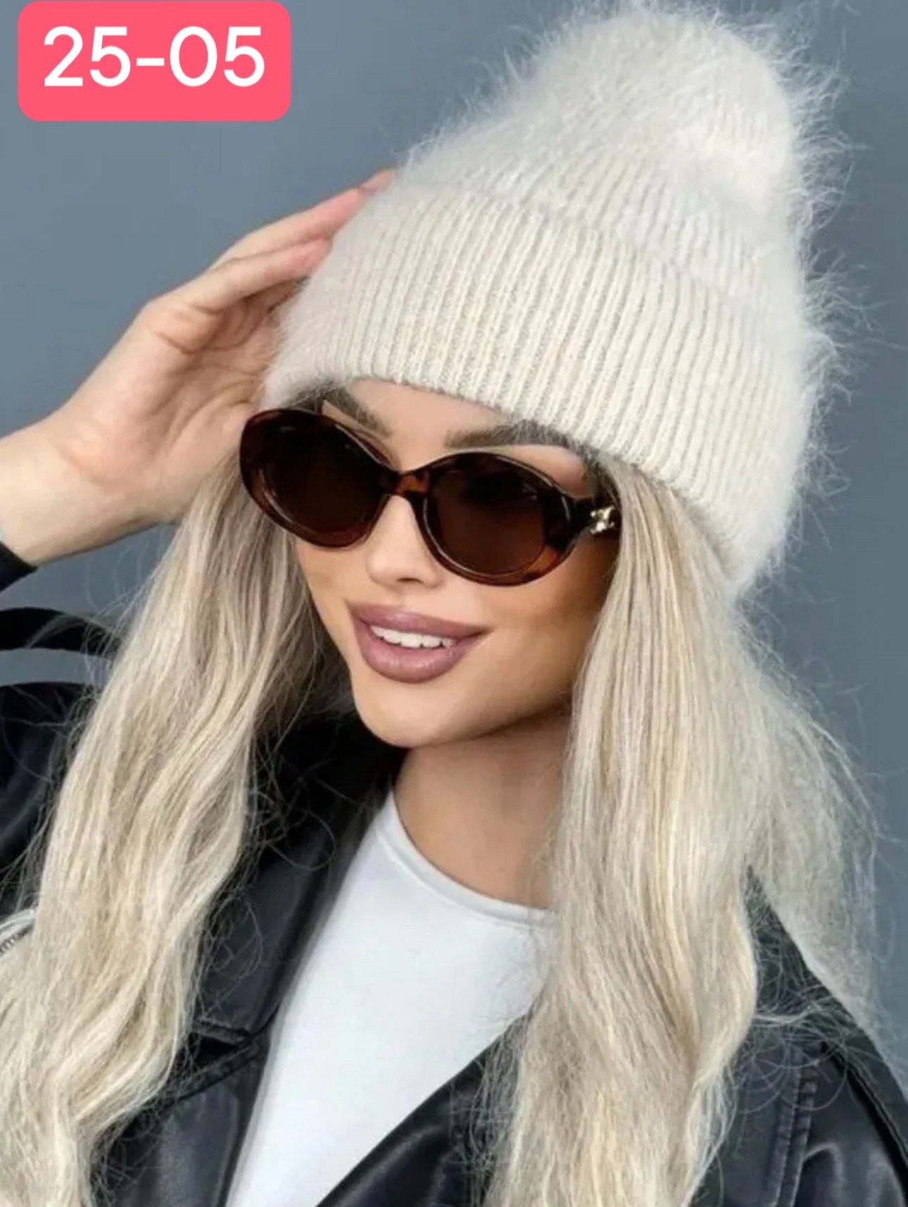 женская шапка из ангоры,шапка ангора,женские шапки,шапка женская ангора,шапка зимняя вязаная ангор