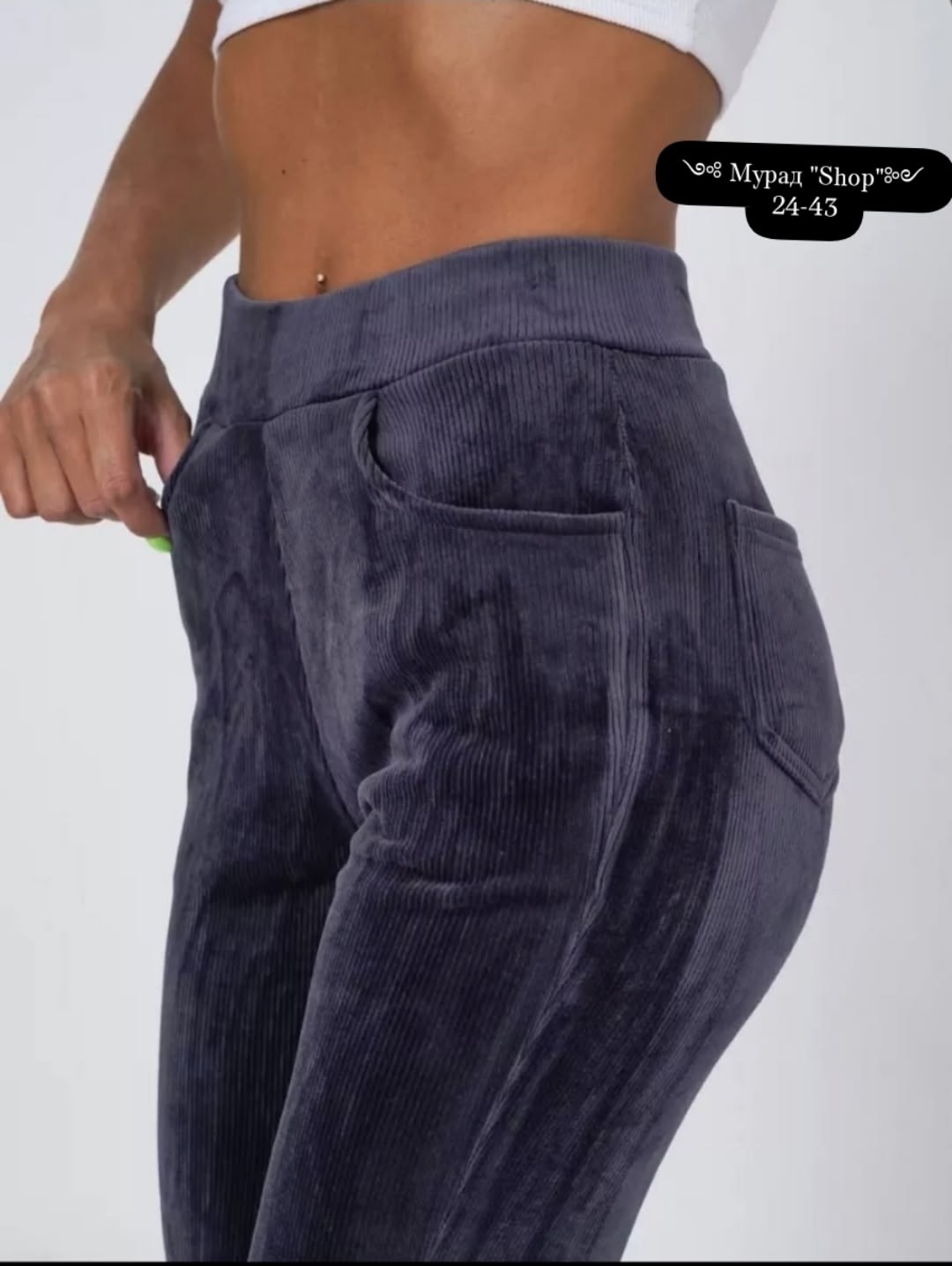 джеггинсы утепленные на зиму из вельвета с начесом,леггинсы зимние вельвет с начесом,штаны вельвет,лосины под брюки с начесом,брюки вельвет с начесом