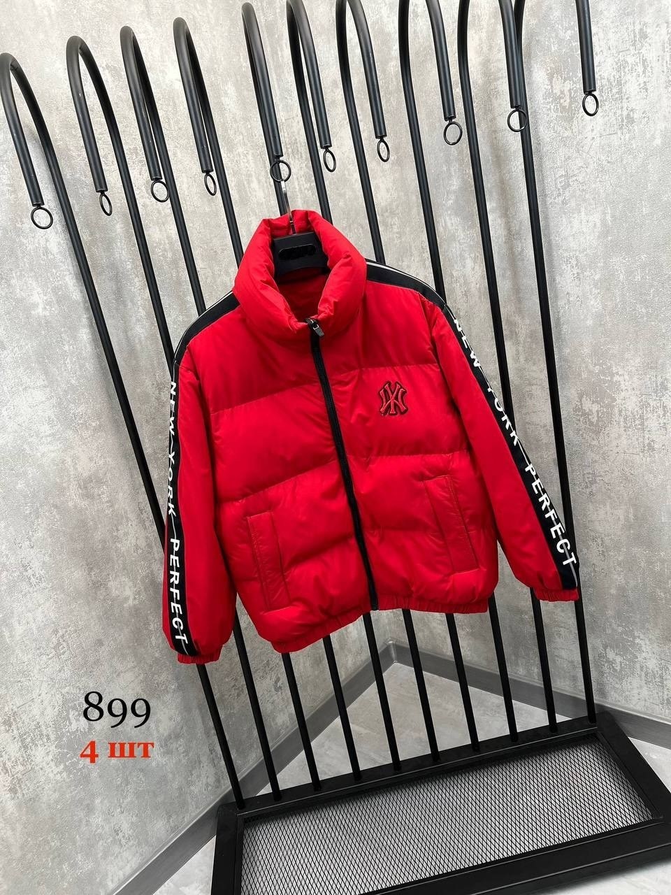 куртка пуховик,куртка демисезонная,куртка женская,зимний пуховик куртка,куртка