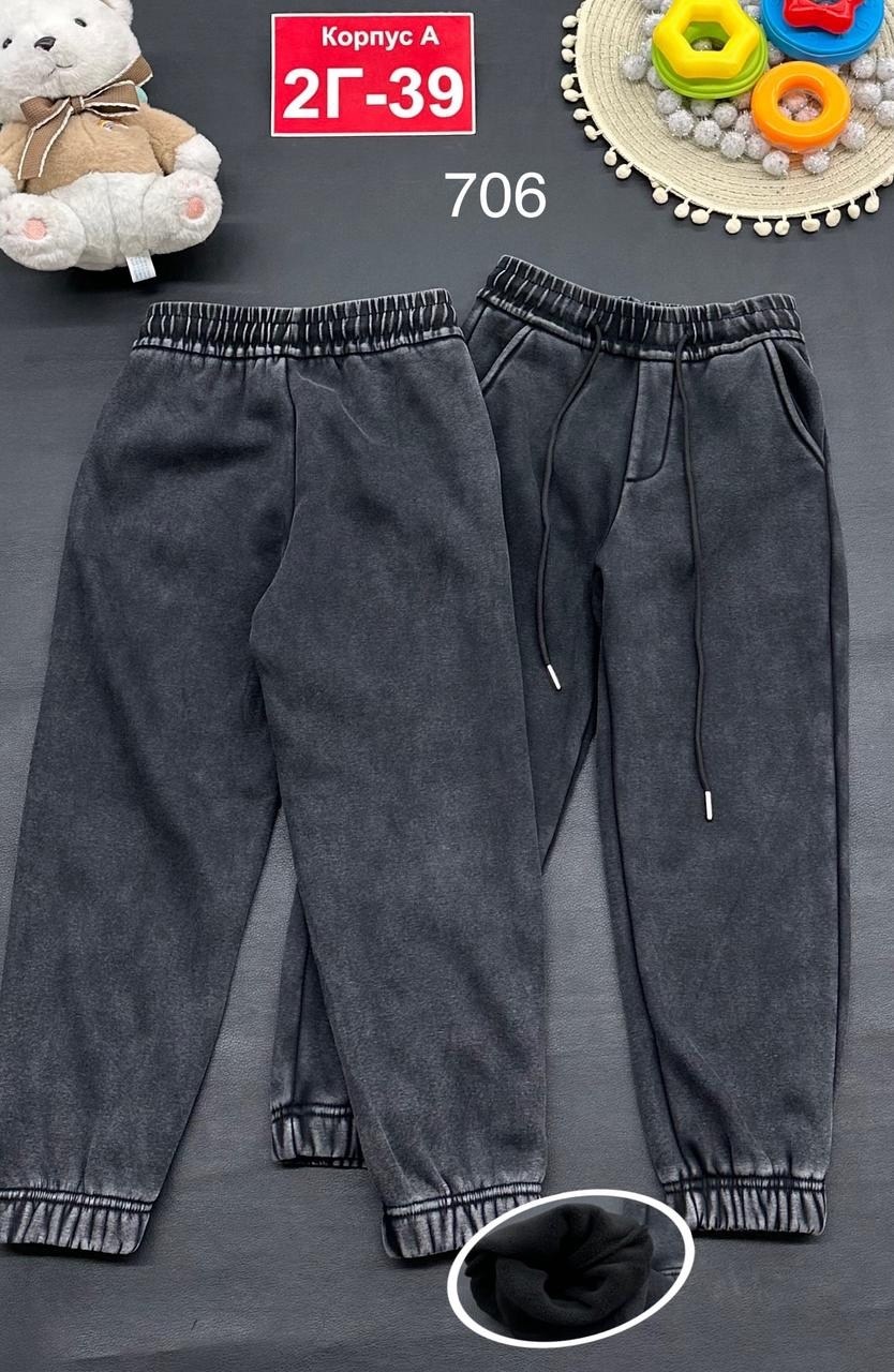 штаны теплые,детские брюки,спортивные штаны,повседневные штаны,брюки штаны