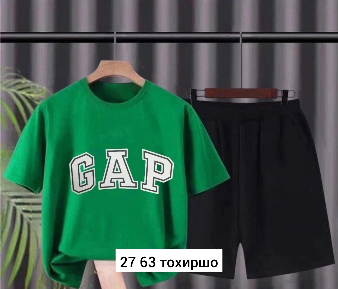 костюмы двойки,футболки комплект,костюм футболка,детский костюм,детская одежда