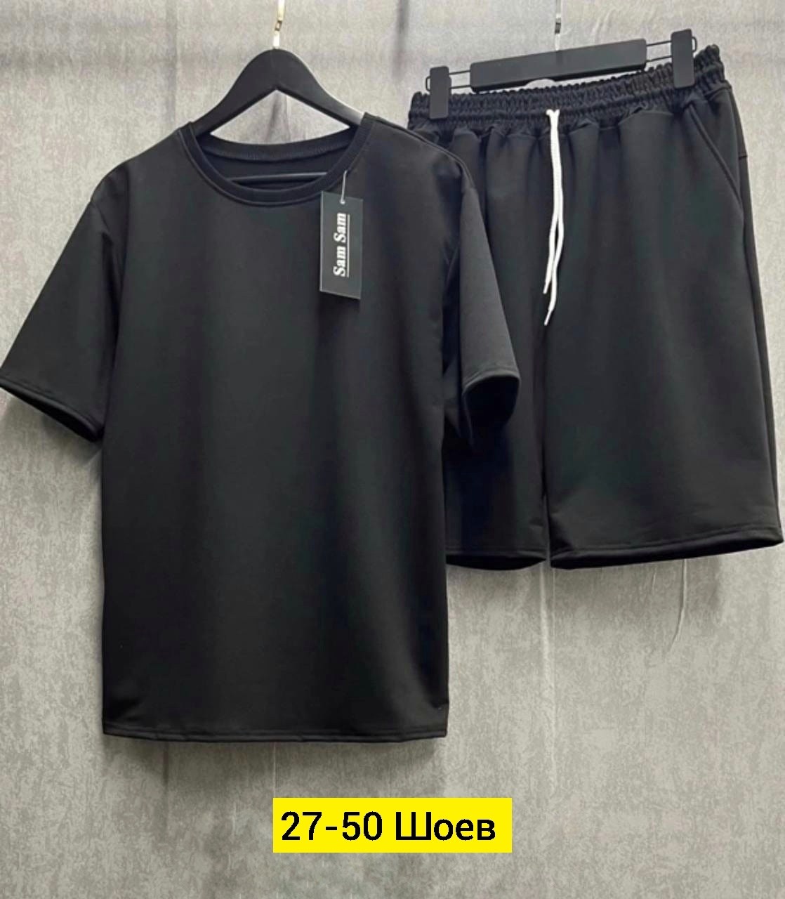 комплект футболка и шорты,костюм шорты и футболка,костюм со шортами,спортивные костюм,костюмы двойки