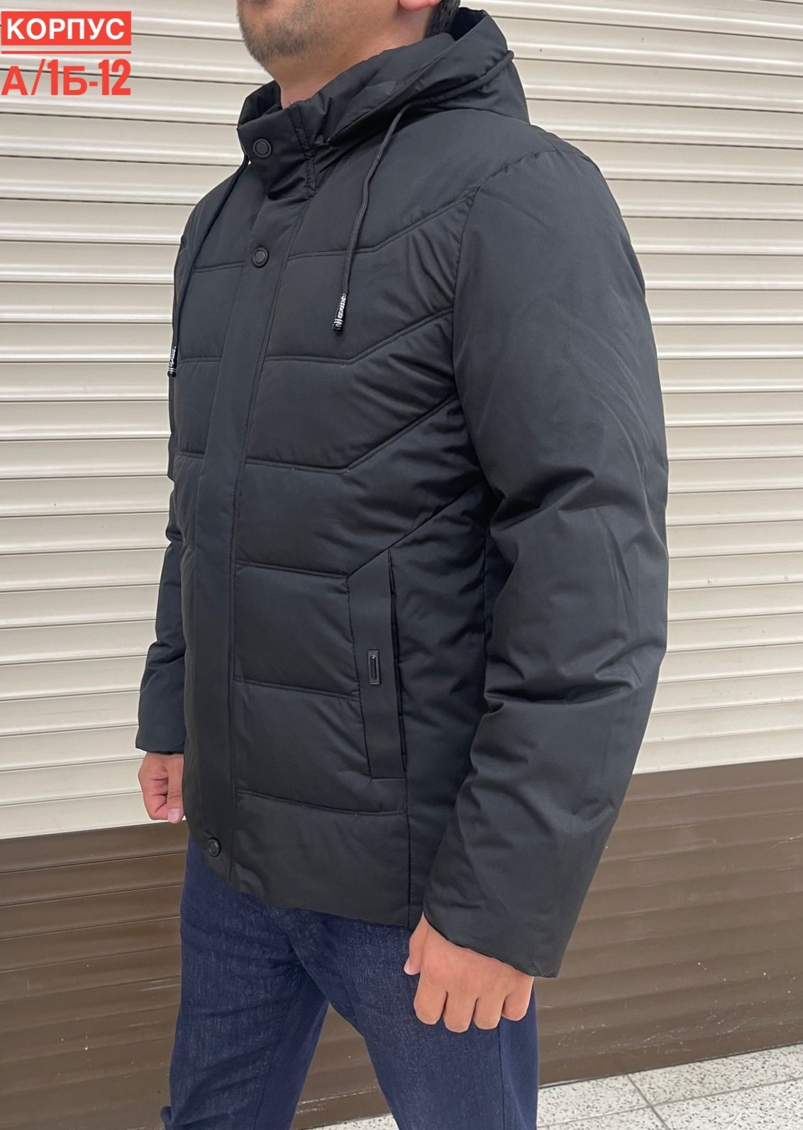 мужская куртка зимняя,куртка,демисезонная куртка,мужские пуховики,куртка мужская