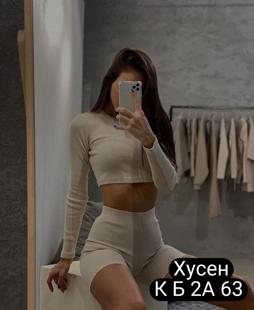 женский костюм для фитнеса,женский костюм двойка,женский костюм,костюм для фитнеса,кофта женский