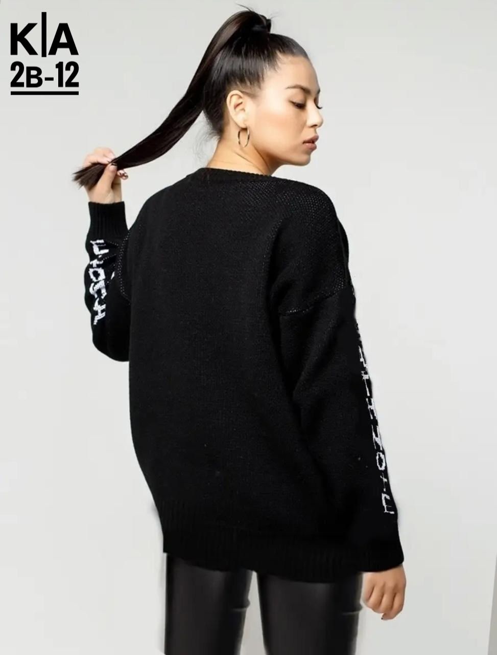 свитер аниме оверсайз,свитер молодежный,свитер женский с принтом,свитер с аниме принтом,свитер оверсайз с принтом аниме