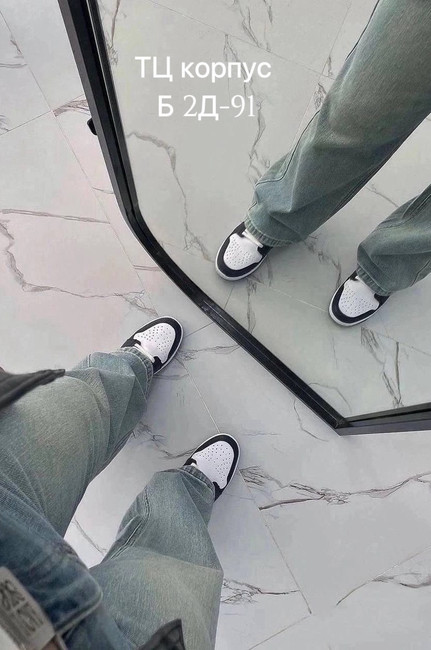 мода стиль,одежда кэжуал,джинсы брюки,брюки модные