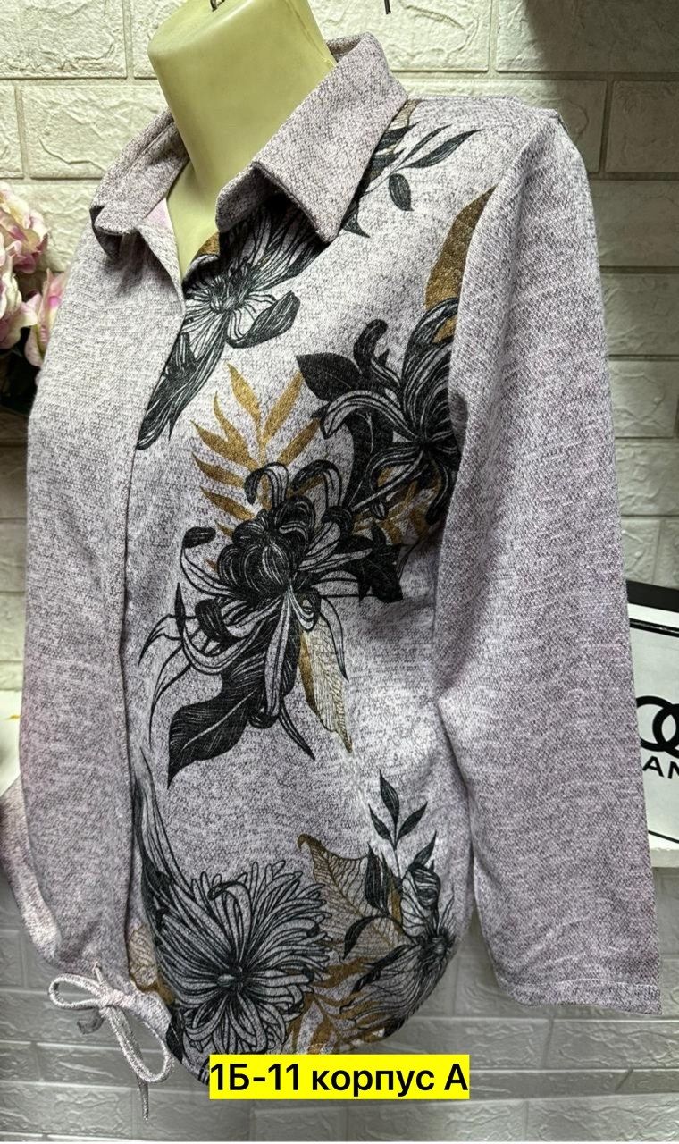 кофта теплая,блузка кофта,женские кофты,женская кофта больших размеров,блузка кофточка