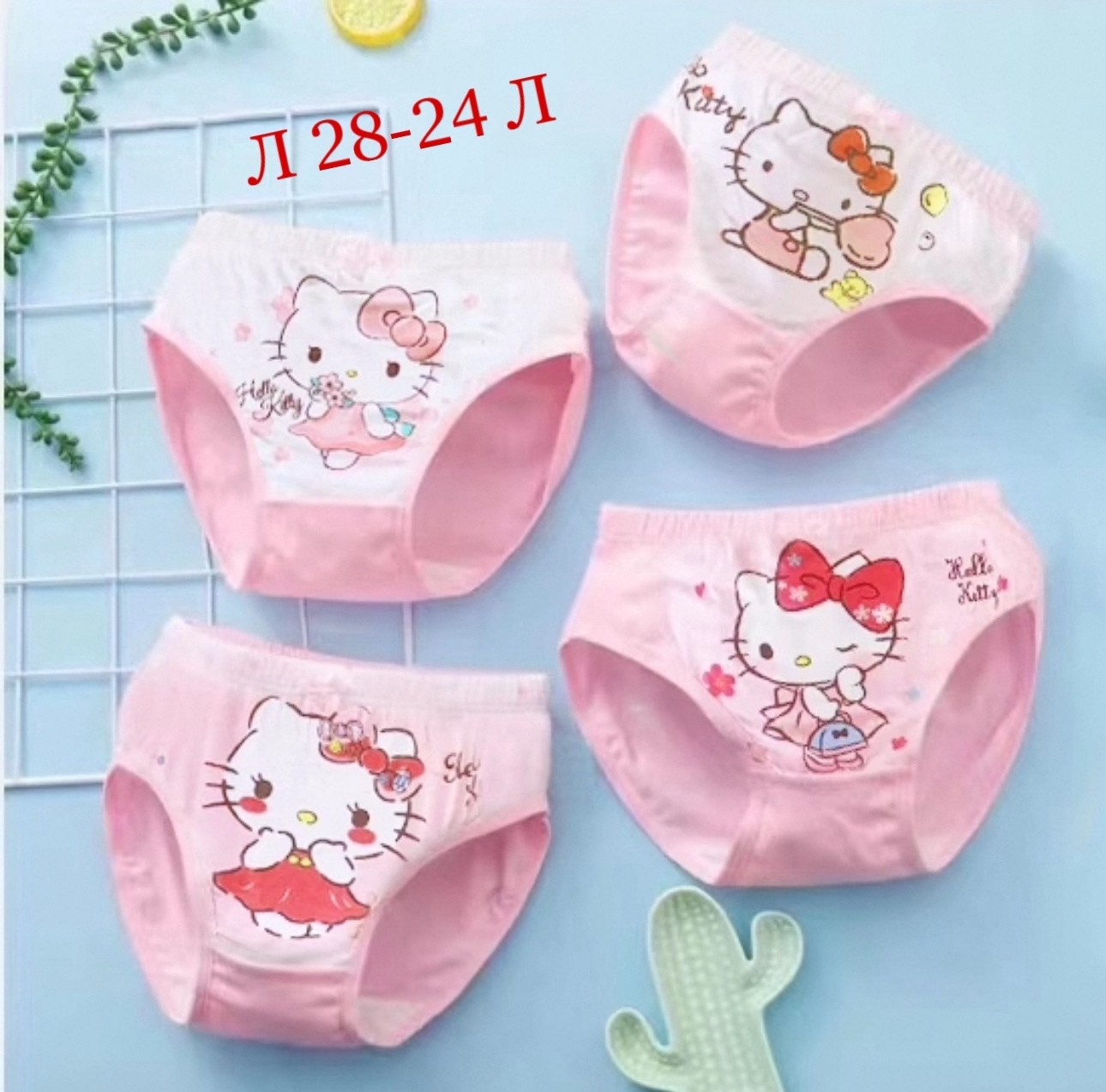 нижнее белье с хелло китти,трусы хелло китти женские,трусы с хеллоу китти,трусы хелло китти,детские хлопковые трусы hello kitty