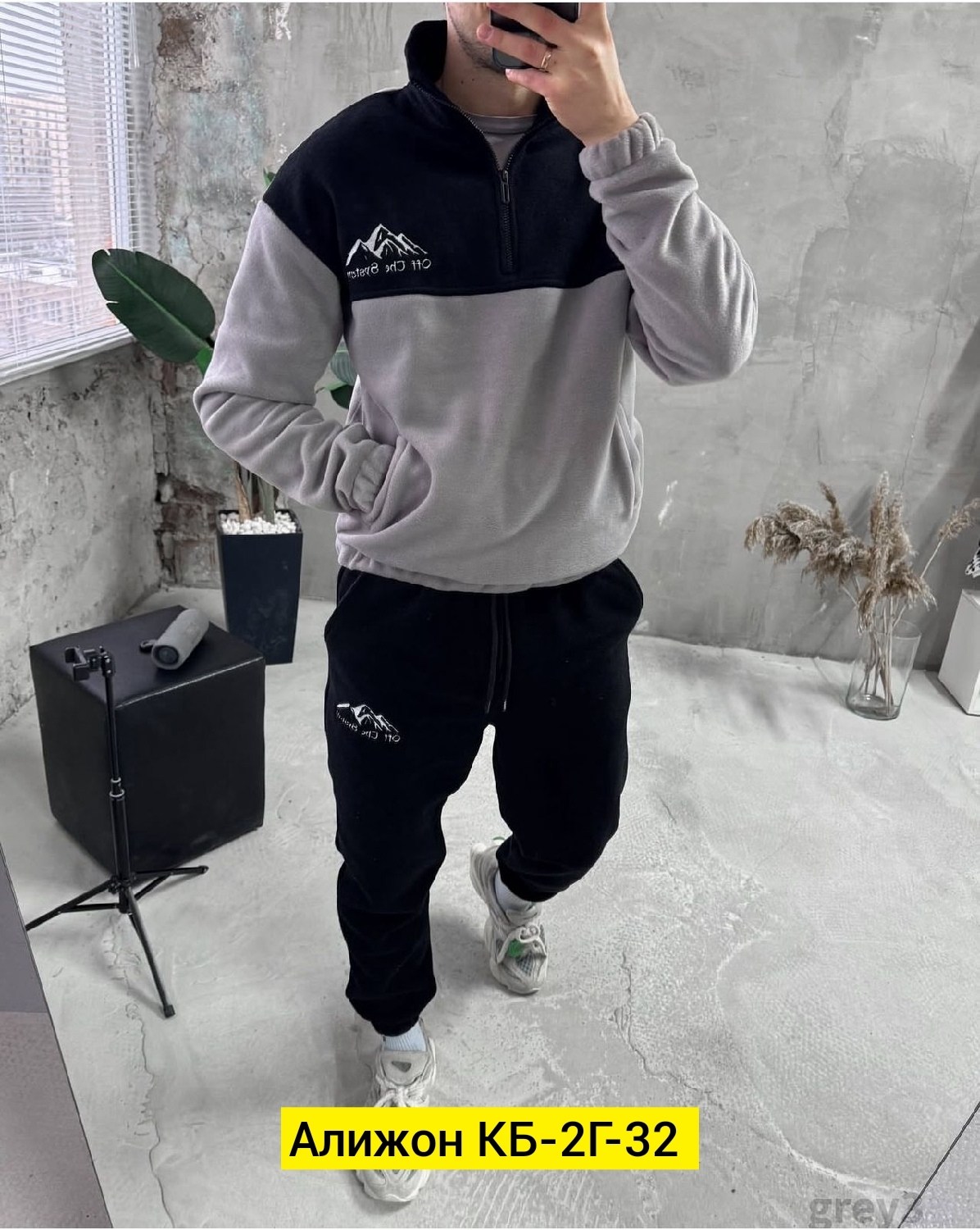 мужские спортивные костюмы,костюм на флисе,мужской костюм на флисе,мужской спортивный костюм на флисе,флисовые костюмы