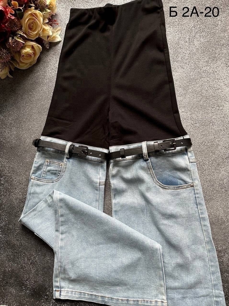 джинсы модные комбинированные,женские джинсовые брюки twotwinstyle,комбинированные джинсы,джинсы женские широкие,брюки джинсы