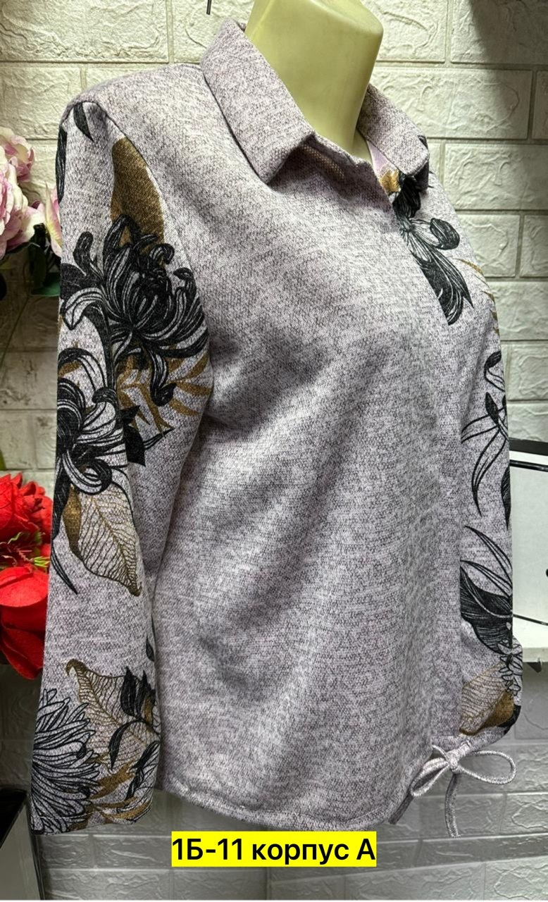 кофта теплая,блузка кофта,женские кофты,женская кофта больших размеров,блузка кофточка
