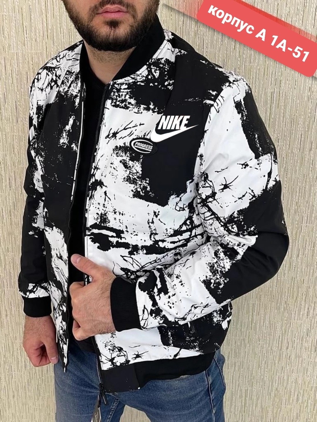 тонкая куртка,куртка бомбер,мужская демисезонная куртка,куртка,мужская куртка бомбер