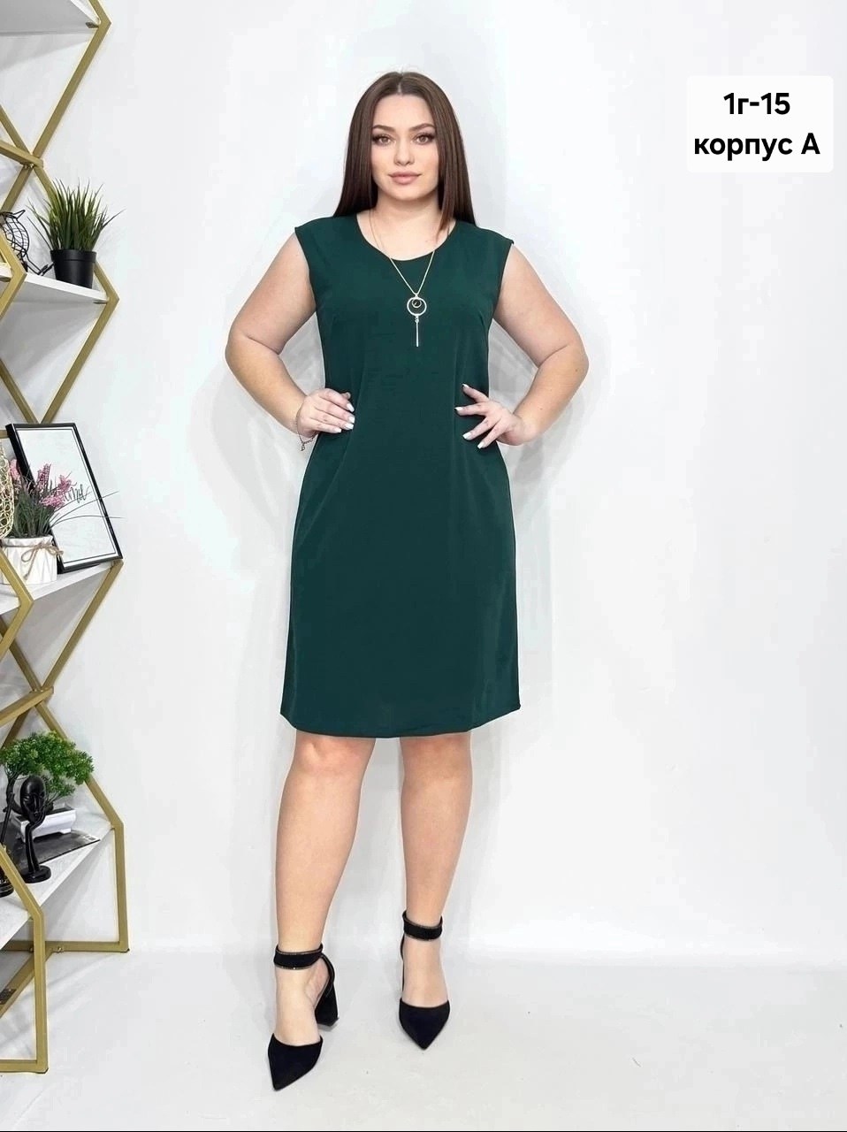 женское платье больших размеров,платье большие размеры,платье,нарядное платье,платье сарафан