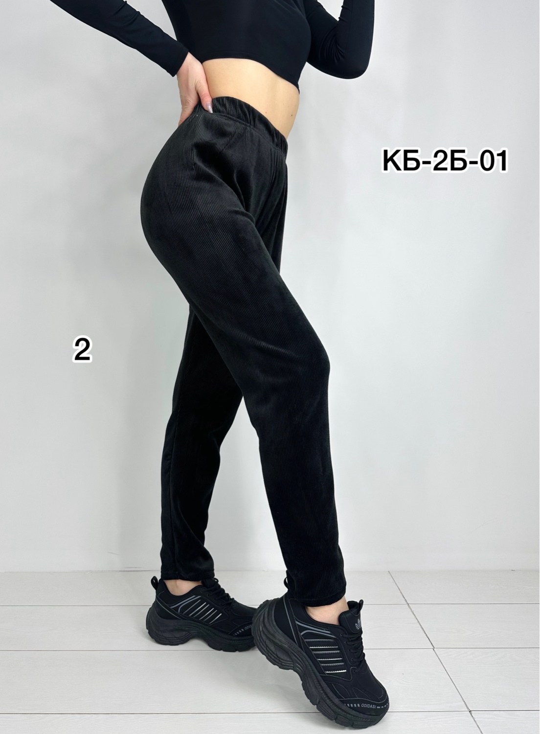 штаны вельвет,брюки велюр,джинсы брюки,женские штаны,велюровые штаны