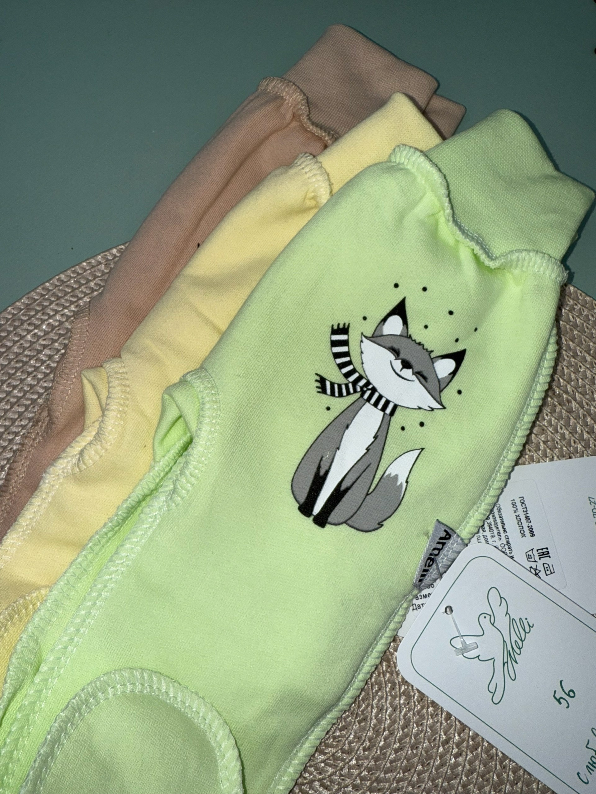 одежда для новорожденного,кофта для новорожденного,кофточка для новорожденного,боди кофта,боди для новорожденного