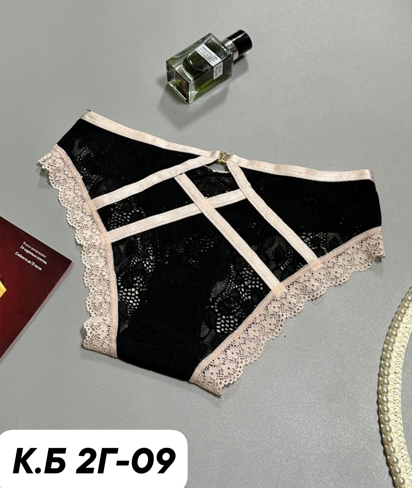 женский трусы,трусы женски,женский нижнее белье,комплект трусики,трусы для женщин