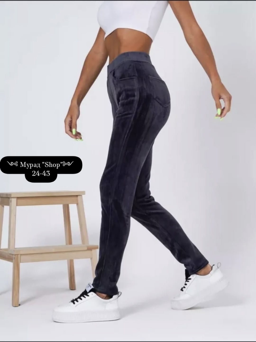 джеггинсы утепленные на зиму из вельвета с начесом,леггинсы зимние вельвет с начесом,штаны вельвет,лосины под брюки с начесом,брюки вельвет с начесом