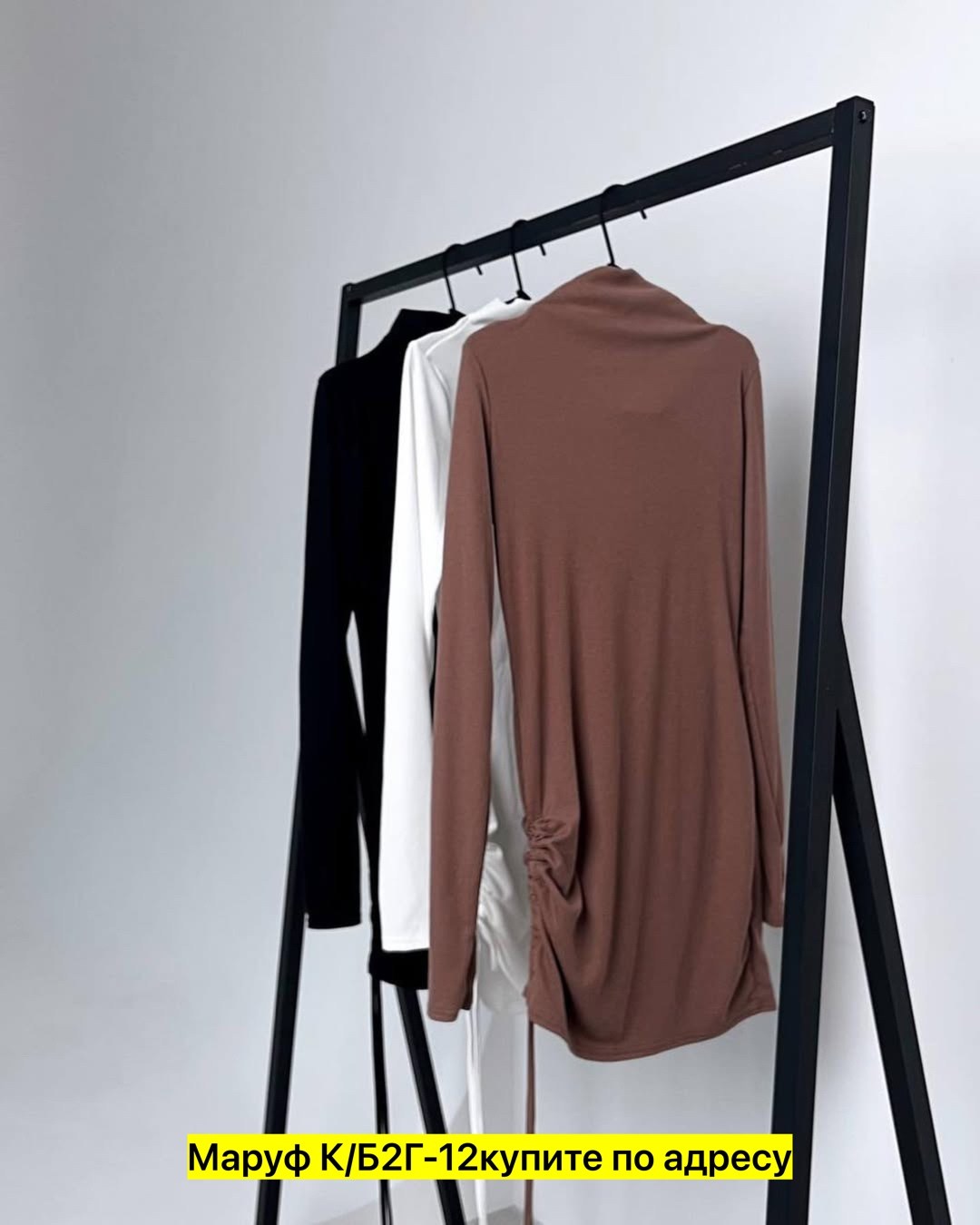 женская платья лапша,платье лапша с горлом,вязаные платья,платье с завязками,платье в стиле