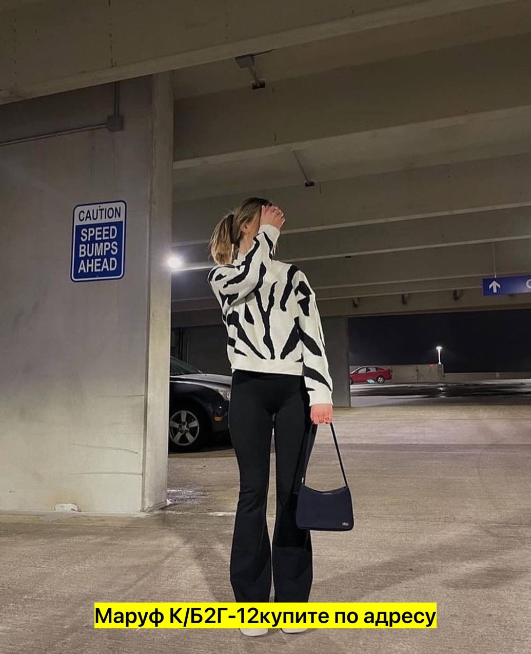 кофта женская,свитера женские,одежд,кофта джемпер