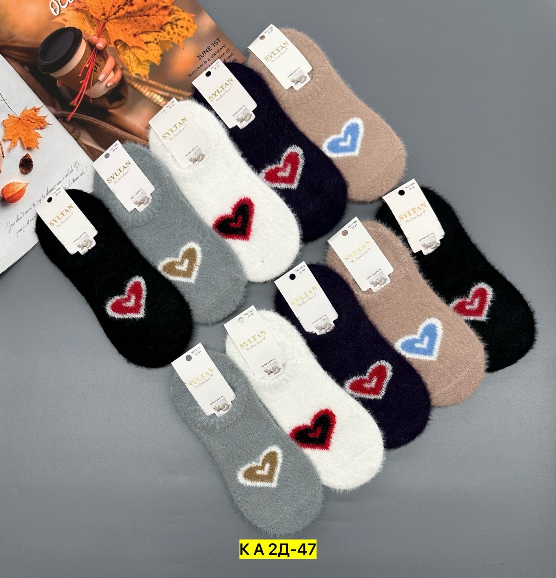 носки женские теплые,следки теплые,женские носки,женские следки,носки женские 10 пар