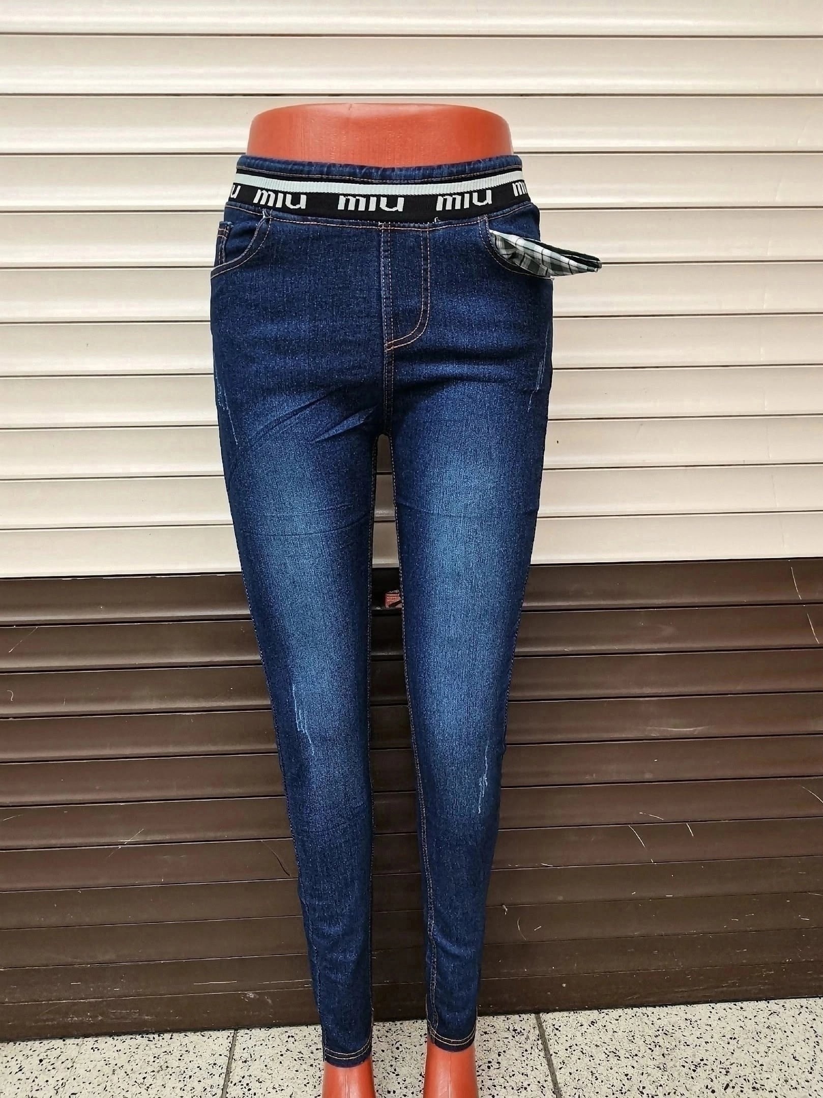 джинсы женские,джинсы в обтяжку,джинсы американка,джинсы женские зауженные,женские джинсы скинни