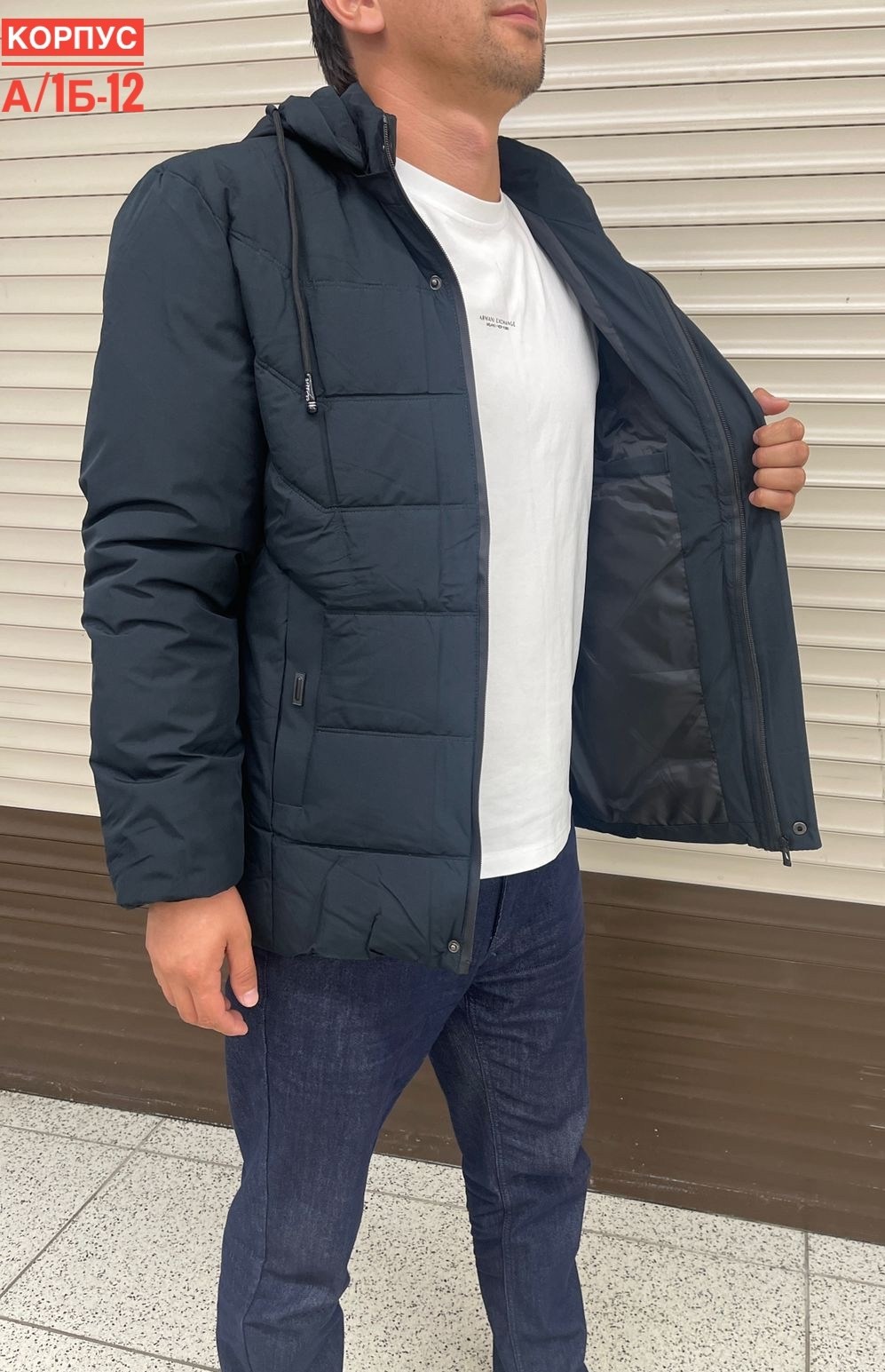 мужская куртка зимняя,куртка,демисезонная куртка,мужские пуховики,куртка мужская