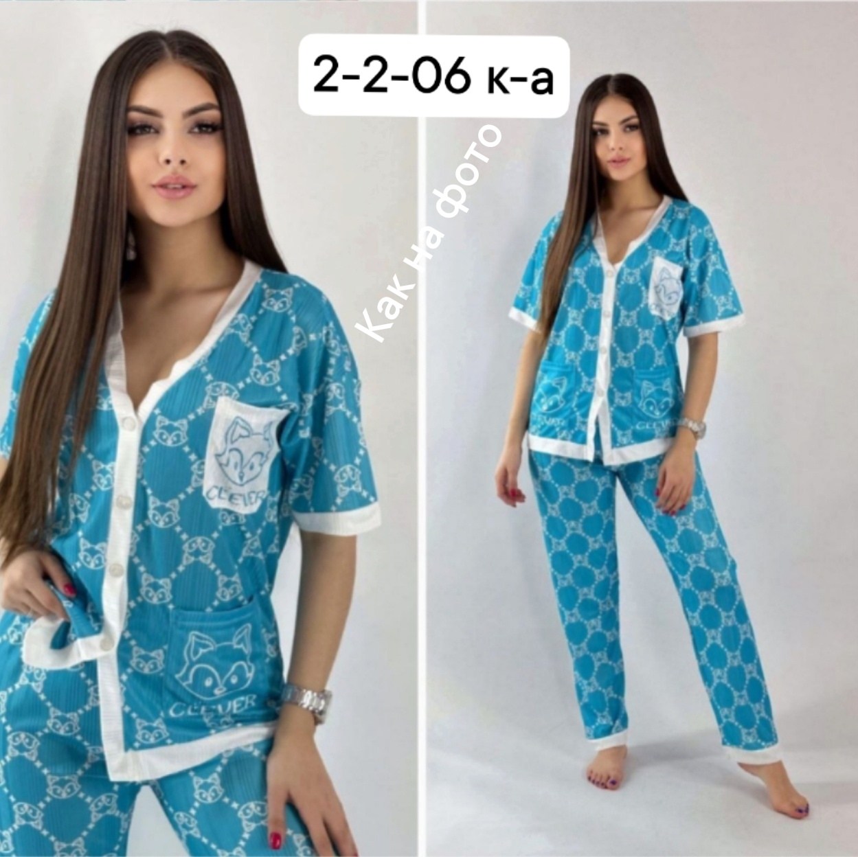 женский пижама,пижамы женски,пижама двойка,стильная пижама,пижама трикотаж