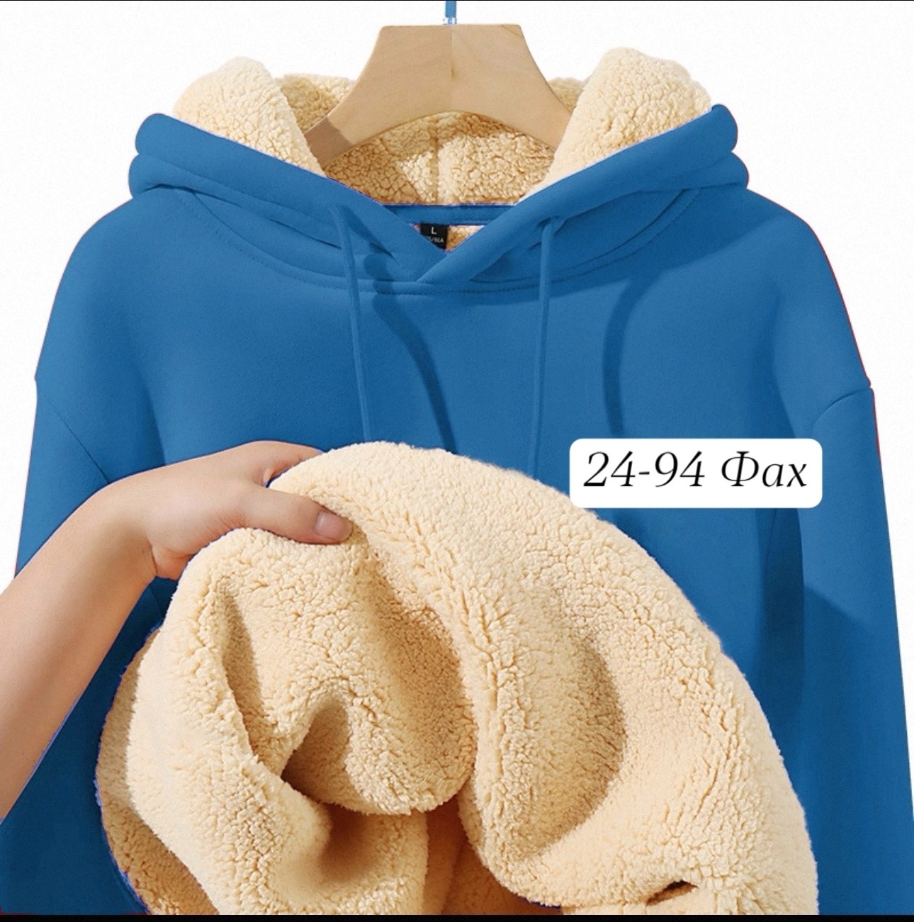 толстовка женская,толстовка с капюшоном,оверсайз толстовка,модная толстовка,толстовка