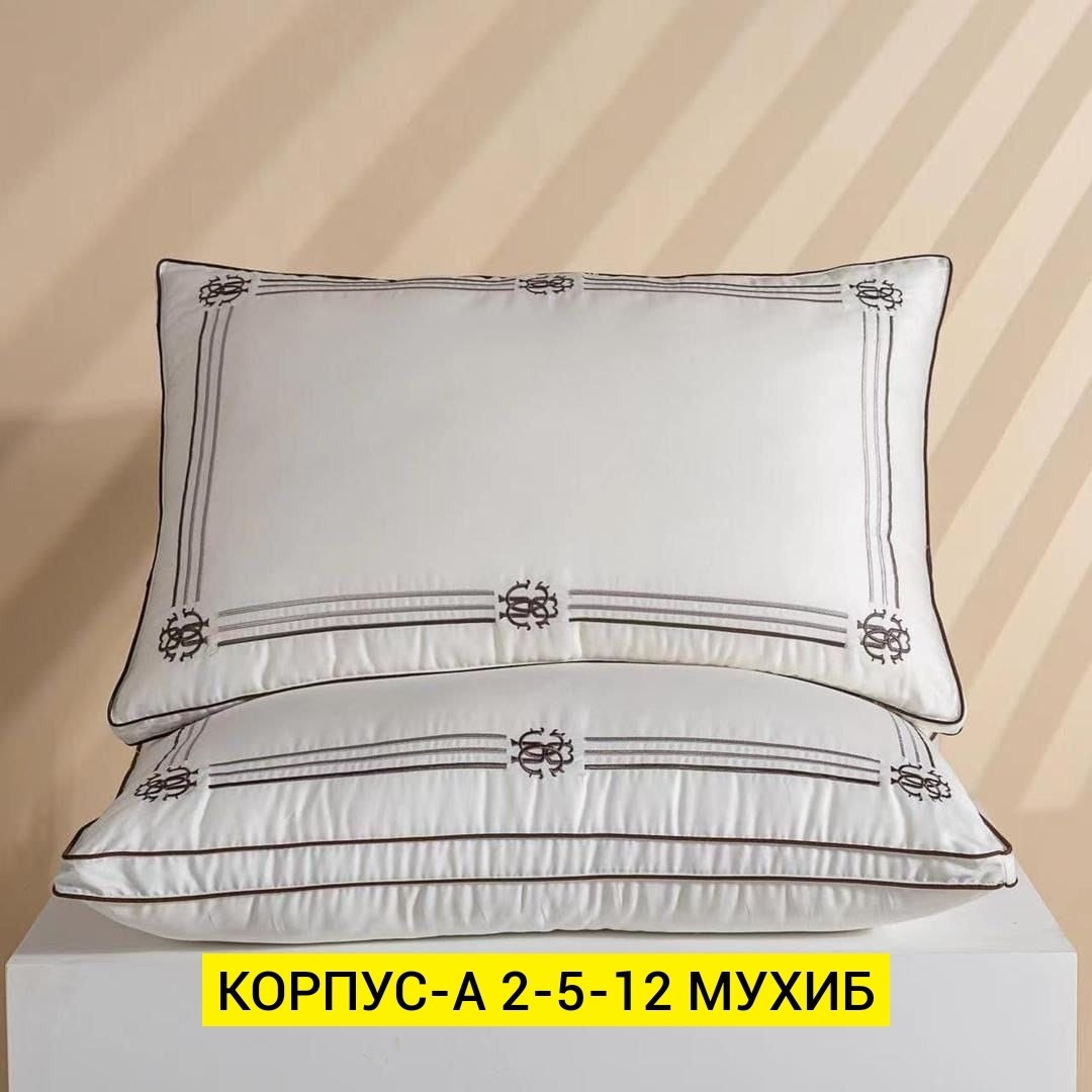 подушка с вышивкой,подушка,декоративная подушка,комплект постельного белья,