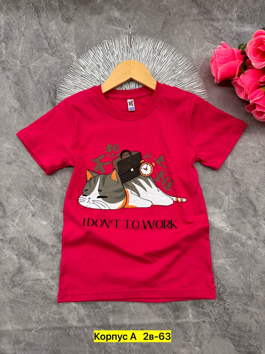 детские футболки,футболка для девочек,футболка детская,детские брендовые футболки,детские футболки для девочек