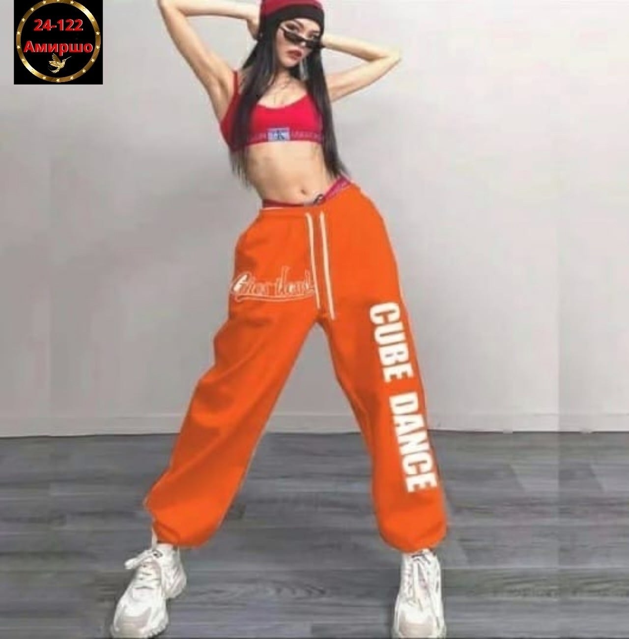 брюки свободные спортивные,женские спортивные штаны,спортивные штаны в корейском стиле,спортивные штаны свободные женские с полоской,спортивные штаны женские модные