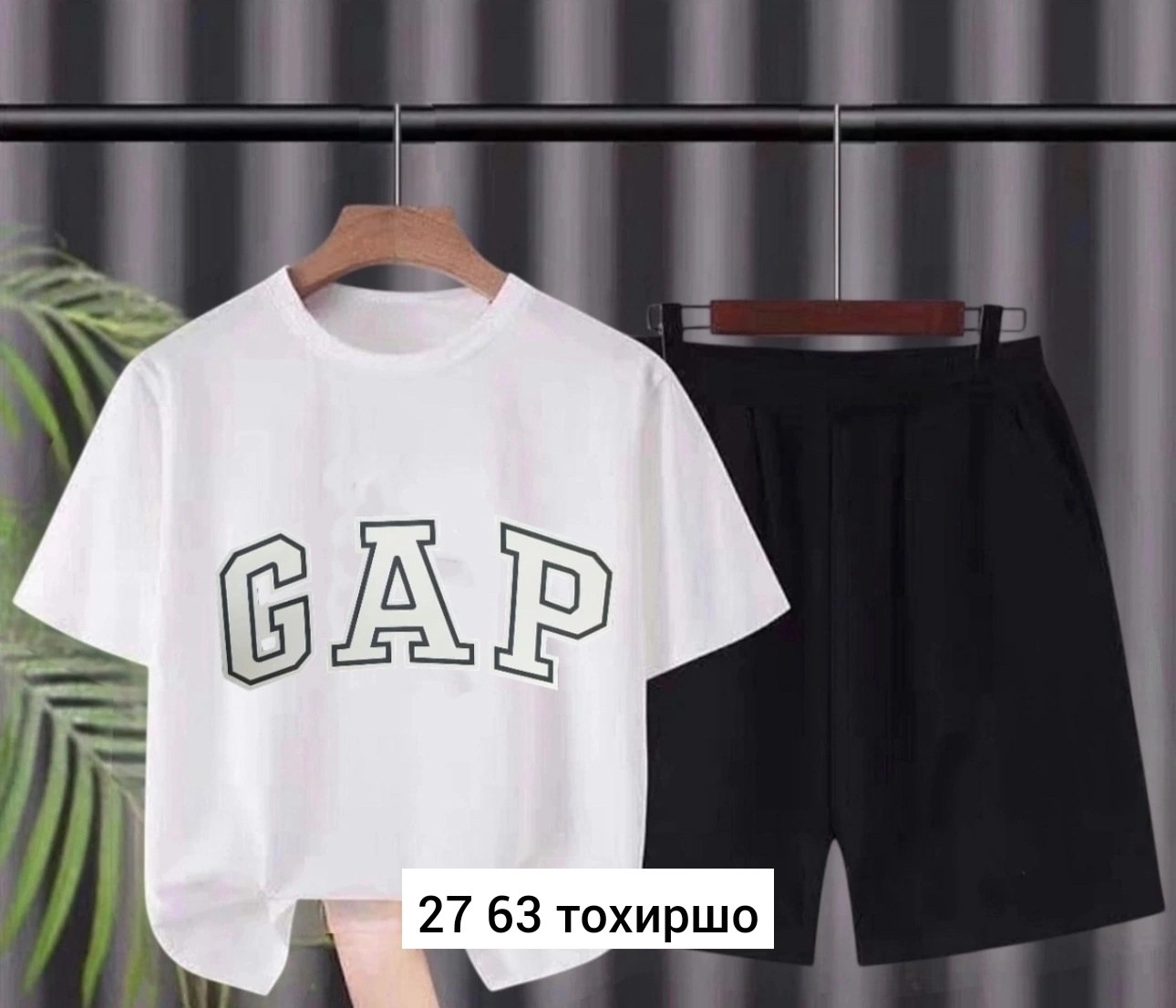 костюмы двойки,футболки комплект,костюм футболка,детский костюм,детская одежда