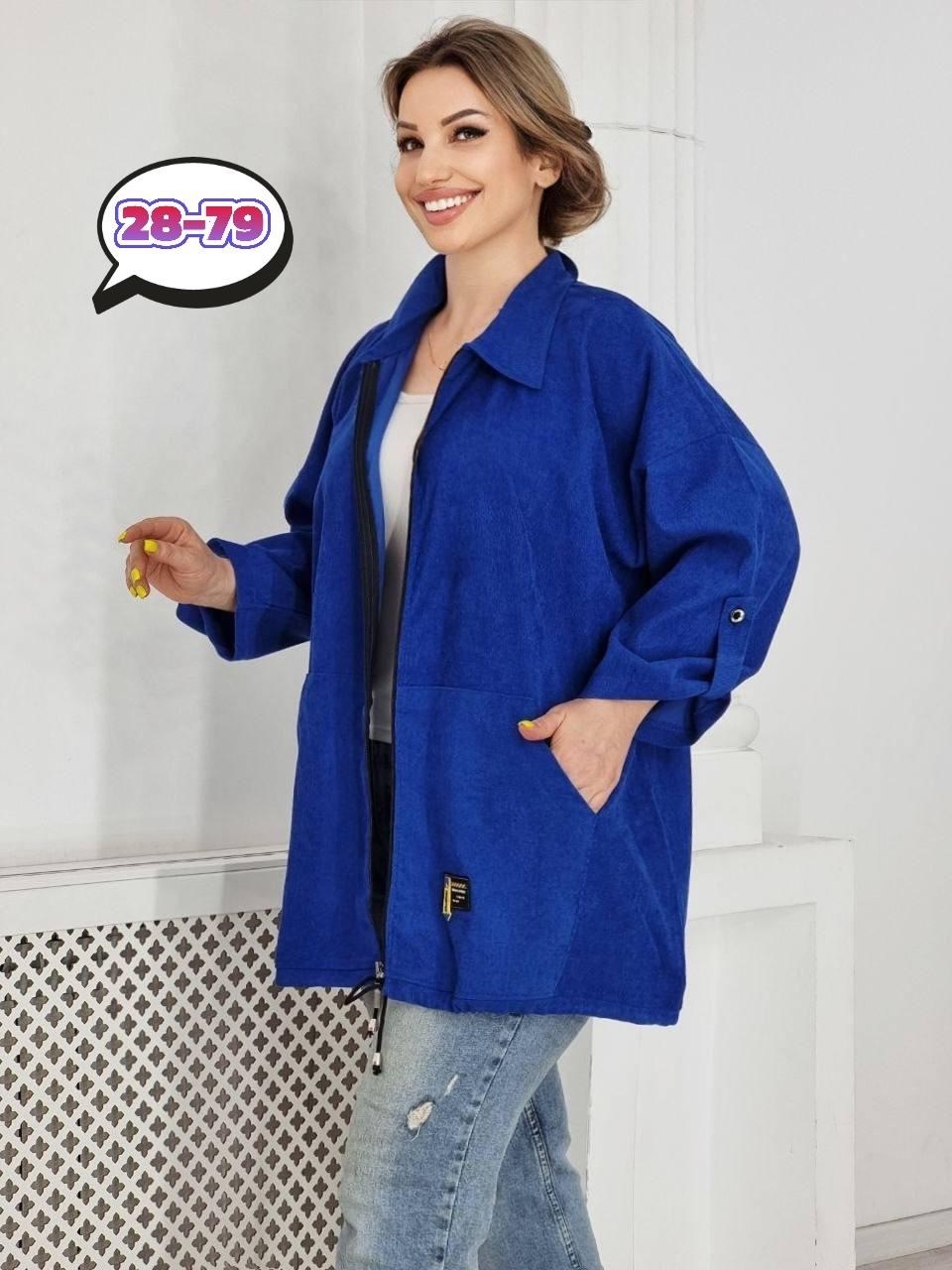 больших размеров,вельветовая рубашка оверсайз,рубашка женская свободного кроя,одежда больших размеров,женские кардиганы