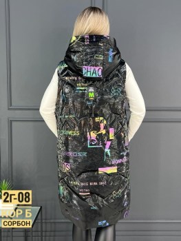 Верхняя одежда