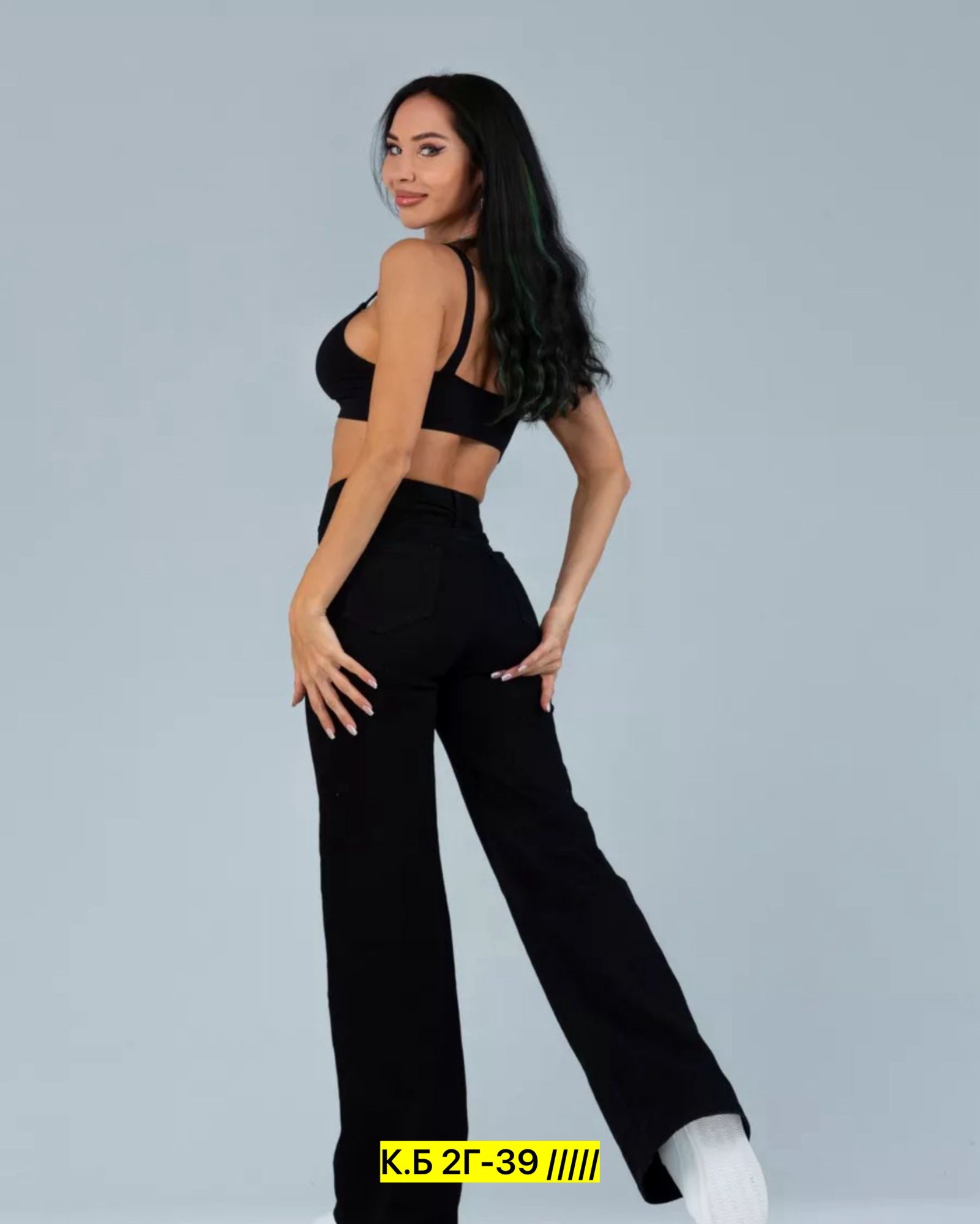 джинсы женские,джинсы женские черные,джинсы брюки,джинсы женские прямые,женские джинсы широкие