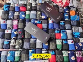 Нижнее белье