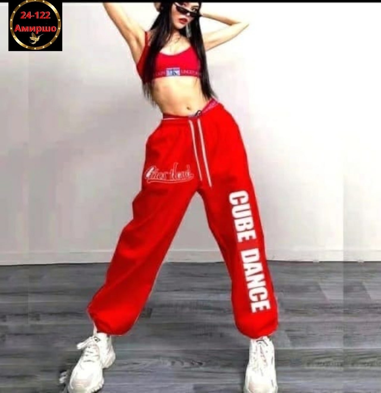 брюки свободные спортивные,женские спортивные штаны,спортивные штаны в корейском стиле,спортивные штаны свободные женские с полоской,спортивные штаны женские модные